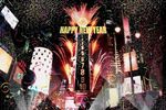 Newyear_crop_150x100