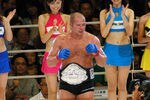 Emelianenko Fedor, the Winner of the PRIDE Heavy Weight Title Match (Photo by Tomokazu Tazawa/Getty Images)