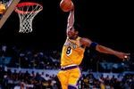 09kobe_dunk_forum_crop_150x100