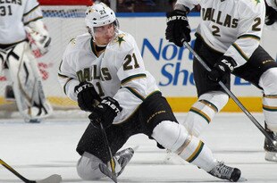 UNIONDALE, NY - DECEMBER 15: Loui Eriksson #21 of the Dallas Stars skates against the New York Islanders at the Nassau Veterans Memorial Coliseum on December 15, 2011 in Uniondale, New York.  (Photo by Bruce Bennett/Getty Images)