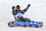VANCOUVER, BC - FEBRUARY 17:  Shaun White of the United States reacts after winning the gold medal in the Snowboard Men's Halfpipe final on day six of the Vancouver 2010 Winter Olympics at Cypress Snowboard & Ski-Cross Stadium on February 17, 2010 in Vancouver, Canada. White won the gold medal with a score in his previous run.  (Photo by Cameron Spencer/Getty Images)