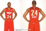 Kobe-jersey1_crop_150x100
