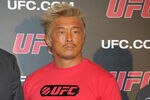 TOKYO, JAPAN - SEPTEMBER 06:  Yoshihiro Akiyama attends the UFC press conference at Shinjuku Wald 9 on September 6, 2011 in Tokyo, Japan. The UFC will hold the Japan Tournament on February 26, 2012.  (Photo by Koki Nagahama/Getty Images)