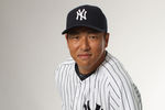 TAMPA, FL - FEBRUARY 27:  Hiroki Kuroda #18 of the New York Yankees poses for a portrait during the New York Yankees Photo Day on February 27, 2012 in Tampa, Florida.  (Photo by Nick Laham/Getty Images)