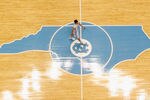 CHAPEL HILL, NC - FEBRUARY 08:  Tyler Zeller #44 of the North Carolina Tar Heels during their game at the Dean Smith Center on February 8, 2012 in Chapel Hill, North Carolina.  (Photo by Streeter Lecka/Getty Images)
