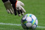 MUNICH, GERMANY - APRIL 03: The match ball is pictured during the UEFA Champions League quarter-final second leg match at Allianz Arena on April 3, 2012 in Munich, Germany.  (Photo by Martin Rose/Bongarts/Getty Images)