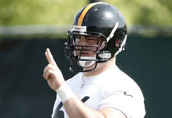 PITTSBURGH, PA - MAY 04:  First round draft pick David DeCastro #66 of the Pittsburgh Steelers works out during their rookie minicamp at the Pittsburgh Steelers South Side training facility on May 4, 2012 in Pittsburgh, Pennsylvania.  (Photo by Jared Wickerham/Getty Images)