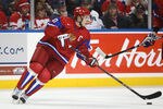 BUFFALO, NY - DECEMBER 26:  Vladimir Tarasenko #10 of Russia carries the puck during the 2011 IIHF World U20 Championship Group B game between Canada and Russia on December 26, 2010 at HSBC Arena in Buffalo, New York. (Photo by Tom Szczerbowski/Getty Images)