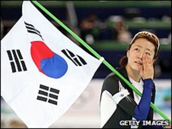 Lee_display_image