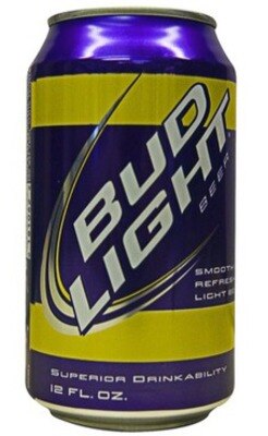 Lsubudlightcan_display_image