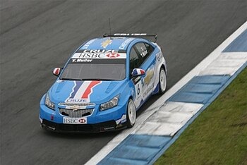 Muller_display_image