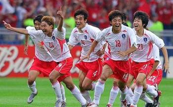 2002southkorea_display_image