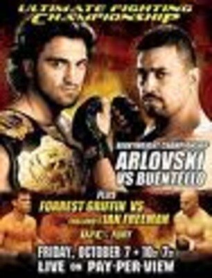 Ufc55_display_image