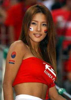Korea2_display_image