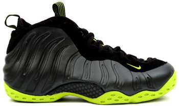 ugly foamposites