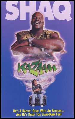 Kazzam_display_image