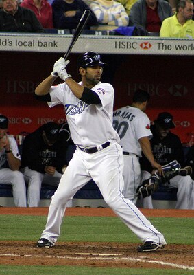 Jose_display_image