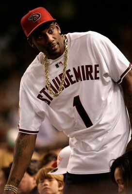 Amare_display_image