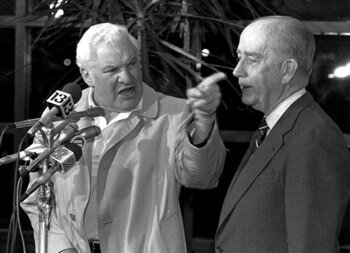 Irsay_display_image