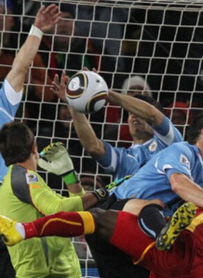 Suarez_display_image