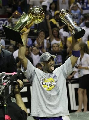 Kobetrophies_display_image
