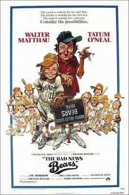 Bad_news_bears_display_image