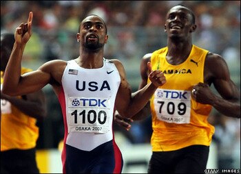 New_gay_bolt_display_image