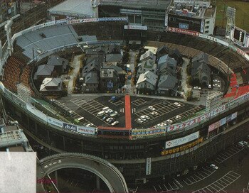 Osaka-stadium_display_image
