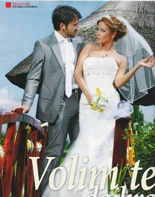 Biljanasesevic_display_image