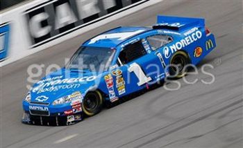 Mcmurray_display_image
