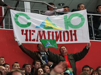 UFA, RUSSIA - OCTOBER 08:  Fans of Salavat Yulayev Ufa seen during the IIHF Champions Hockey League match between Salavat Yulayev Ufa and Ceske Budejovice at the ''Ufa-Arena' stadium on October 8, 2008 in Ufa, Russia.  (Photo by Almir Sibagatulin/Epsilon/