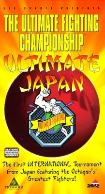 Ultimatejapan_display_image