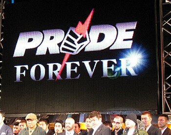 Prideforever_display_image