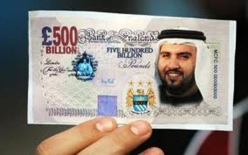 Mancity_display_image