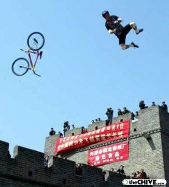 Chinawall_display_image