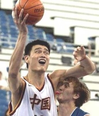 Yao_display_image