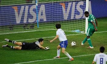Football-2010-yakubu-nigeria_display_image
