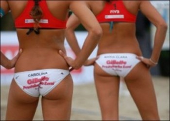 volleyball-asses_display_image.jpg