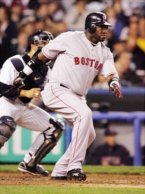 Ortiz_display_image