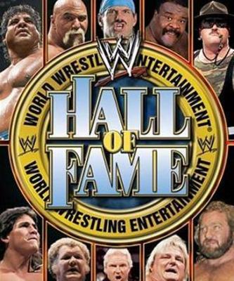 Wwehalloffame_display_image