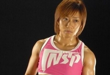 Megumifujiifemalemmafem_crop_340x234_display_image