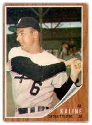 Kaline_display_image
