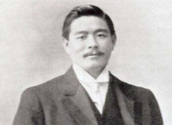 Mitsuyo_maeda_display_image
