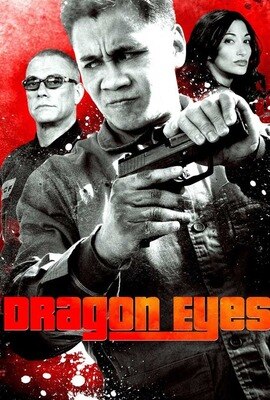 Cungledragoneyes_display_image