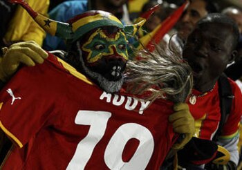 Ghanafan3_display_image