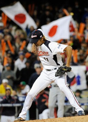 85557390_display_image