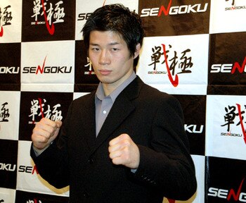 Hioki_display_image