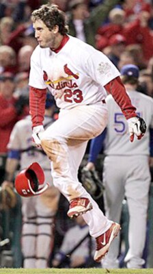 Ryanfreese_display_image