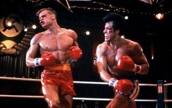 Rocky_display_image