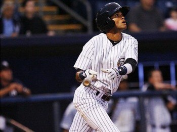 Mason Williams Is Going to Be Great...in Three Years.